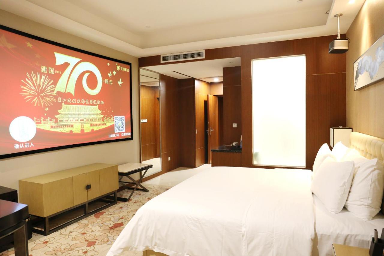 The Thousand Lantern Lake Hotel Foshan Exterior foto
